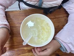 蛋酒-小秋水饺(大成路总店)