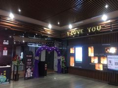 -大地影院(上海南汇店)