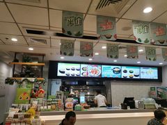 -老乡鸡(潘集世瑞大厦店)