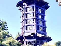 -穹窿山景区