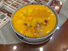 多芒小丸子-赵记传承·中国甜品(福州总店)
