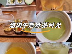 -阿嬷手作(成都万象城店)