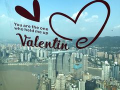 -WFC会仙楼观景台