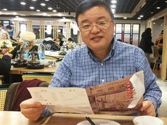 -老苏州大客堂·苏帮菜·松鼠桂鱼·苏州传统小吃(观前街人民商场店)
