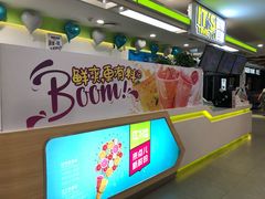 -鲜果时间·果蔬茶(欧亚商都超市店)