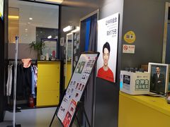 -方快-照相馆(金桥国际店)