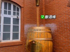 -青岛啤酒博物馆