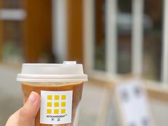 冰拿铁-不正咖啡(万达尊店)