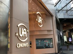 -博纳UA东方宝泰电影城