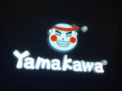 -YAMAKAWA(龙湖胥江天街店)