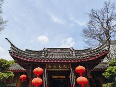 -湘湖大院(越王路店)