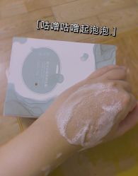 -谷雨官方旗舰店