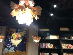 大堂-和府捞面(石景山喜隆多店)