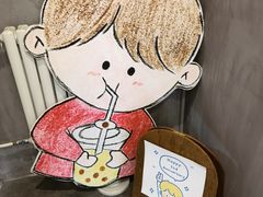 -milch·t妙奇(五大道店)