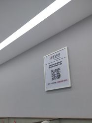 -悟空祛痘·诺奖技术专业店