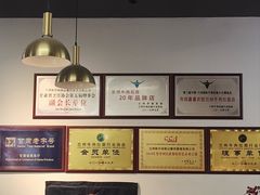 -兰州陈记牛肉面 ·烧烤· 铜锅涮肉(万达店)