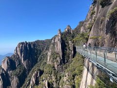 -三清山风景名胜区