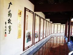-广州神农草堂中医药博物馆