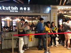 -松發肉骨茶(牛车水店)