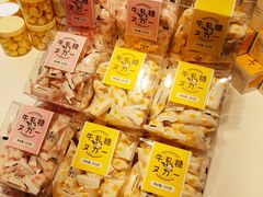 -好利来(鞍山站前店)