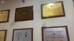 点击看大图 -Dr.林醫生产后修复·超级店(南京江宁同曦店)