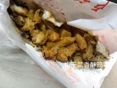 -卢记香酥鸡烧饼(扬州分店)