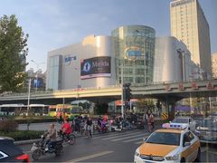 -凯德广场(武胜路店)