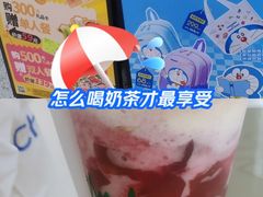 -呷哺呷哺(西单大悦城店)