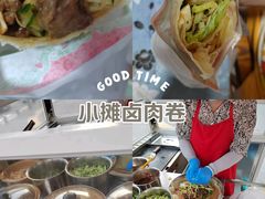 -大润发(浒关店)
