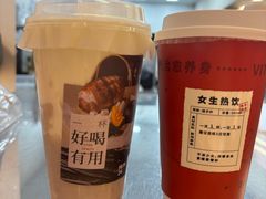 -炖物24章·顺时轻养茶(黄龙店)