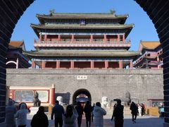 -大明幻境第一城
