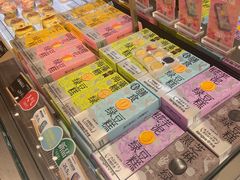 -仟吉·ART FARM主题店(菱角湖万达店)