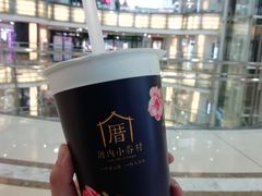 -厝内小眷村(西单大悦城店)