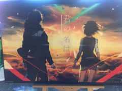 -万达影城(世茂海峡广场IMAX店)