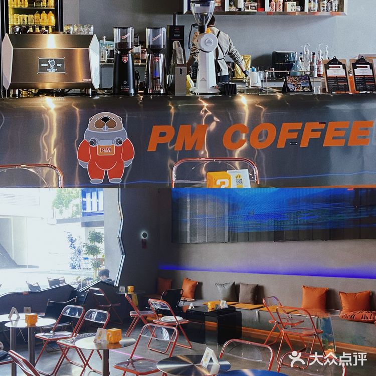 东莞咖啡｜人间咖啡因贩卖机🤖