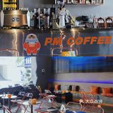 东莞咖啡｜人间咖啡因贩卖机🤖