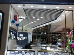 -翠微百货(龙德店)