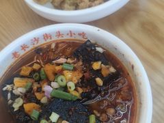 -三两粉(莲塘华润万家店)