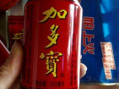 加多宝-大头亮羊汤烩面·河南非遗(良乡总店)