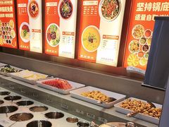 -蜀留香火锅·始于1999·原四川老火锅(白堤路店)