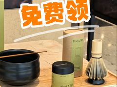 -théATRE 茶聚场(王府中環店)