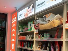 -宠物家(角门东店)