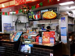 -达美乐比萨(石景山万达店)