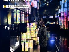 -同济大学四平路校区深海探索馆