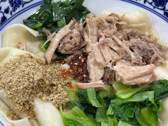 -樊记腊汁肉(竹笆市总店)
