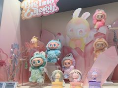 -泡泡玛特POPMART (北京超极合生汇店)