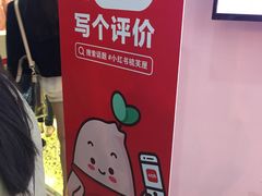-狐狸和向日葵(北京路店)