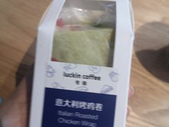 -瑞幸咖啡(南海万科广场店)