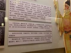 -桂林独秀峰王城景区