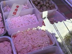 -周良天山牛杂城(天山路总店)